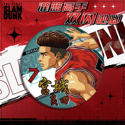 Slam Dunk Series Badge