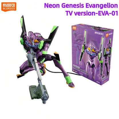 Neon Genesis Evangelion Eva-01 Building Blocks
