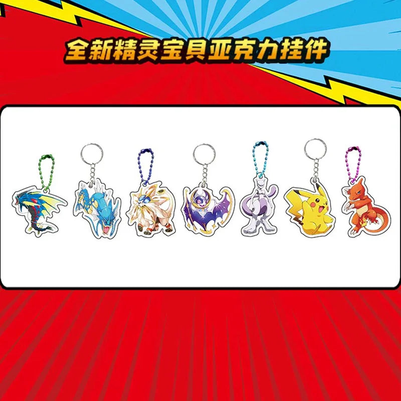 Pokemon Blind Bag Keychain