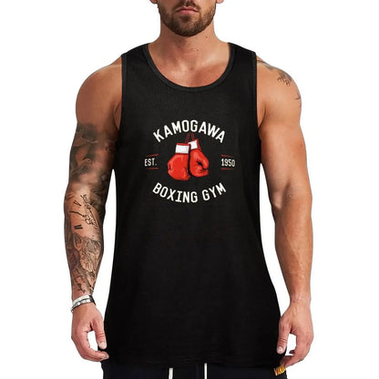 Hajime No Ippo KBG Tank Top