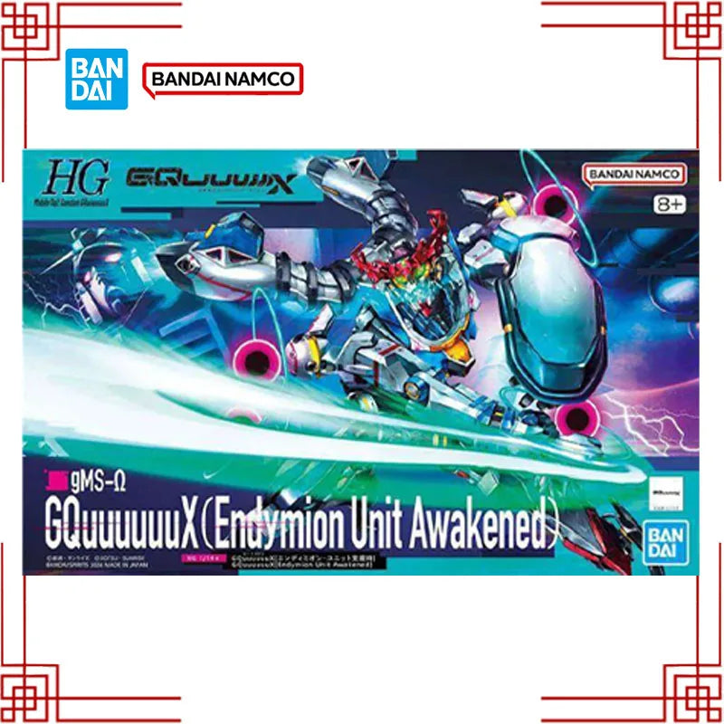 Bandai Gundam Model Kit HG 1/44 GQuuuuuuX Endymion Unit Awakened Anime Figures Gundam Action Figure Gunpla Building Kit Toy Gift