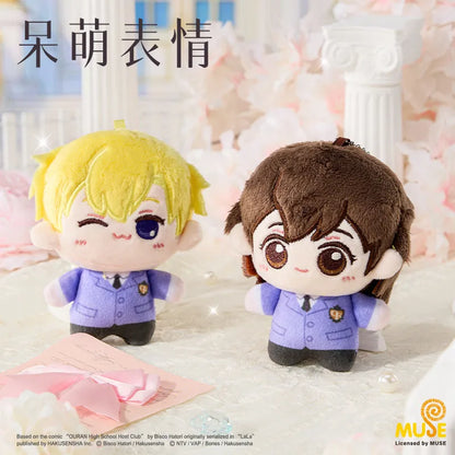 10cm Ouran High School Host Club Anime Peripherals Fans Decorative Backpack Pendant Cotton Plush Doll Tamaki Suou Kyoya Ootori
