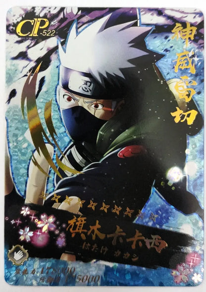 Anime NARUTO Rare Itachi Hoshigaki Kisame Nagato Sarutobi Asuma Kakuzu Sasuke Kakashi Game CP Collectible Card Birthday Toy Gift