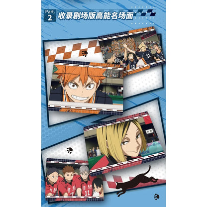 Haikyu!! Hinata Shoyo Collection Cards