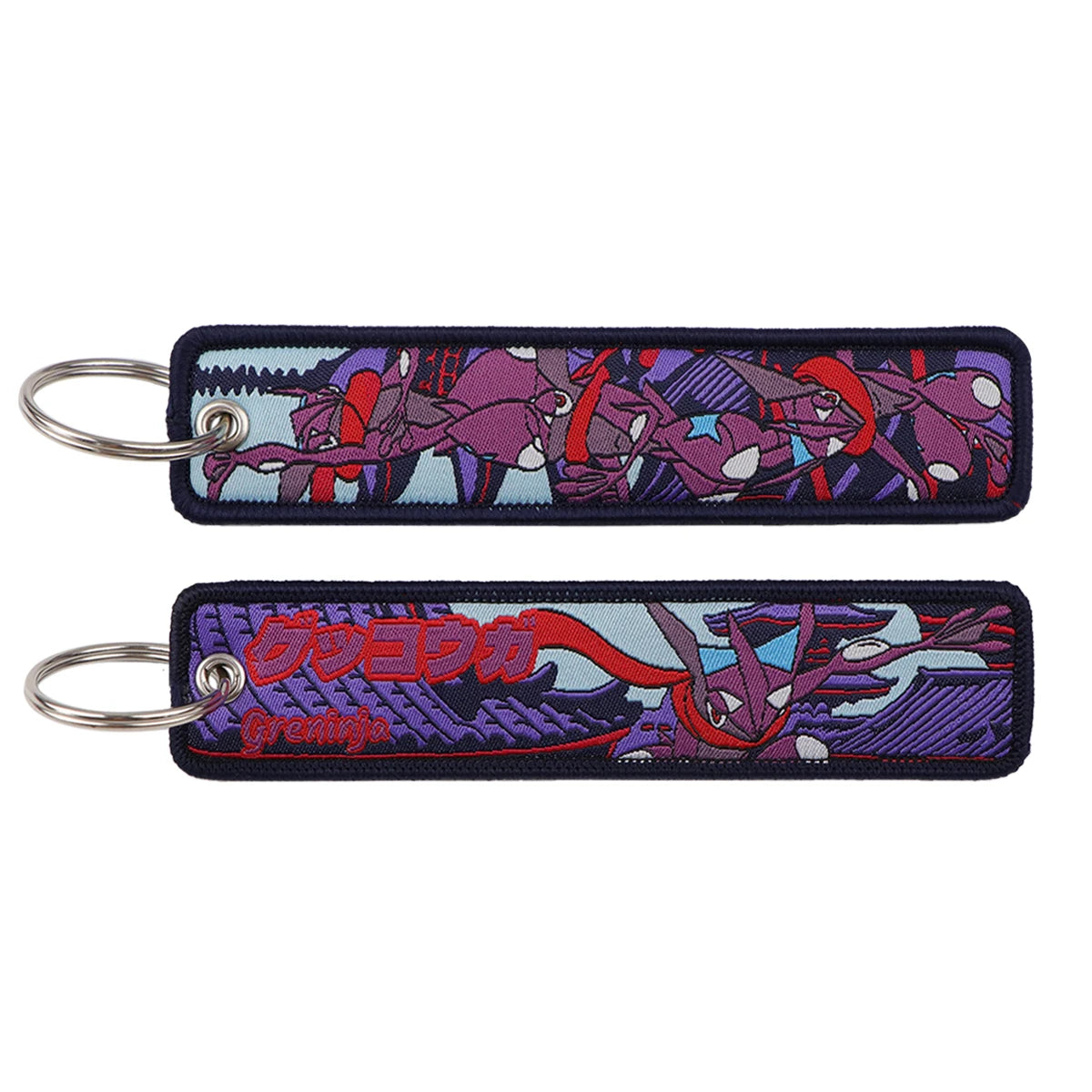 Monster Figure Keychain