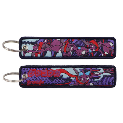 Monster Figure Keychain