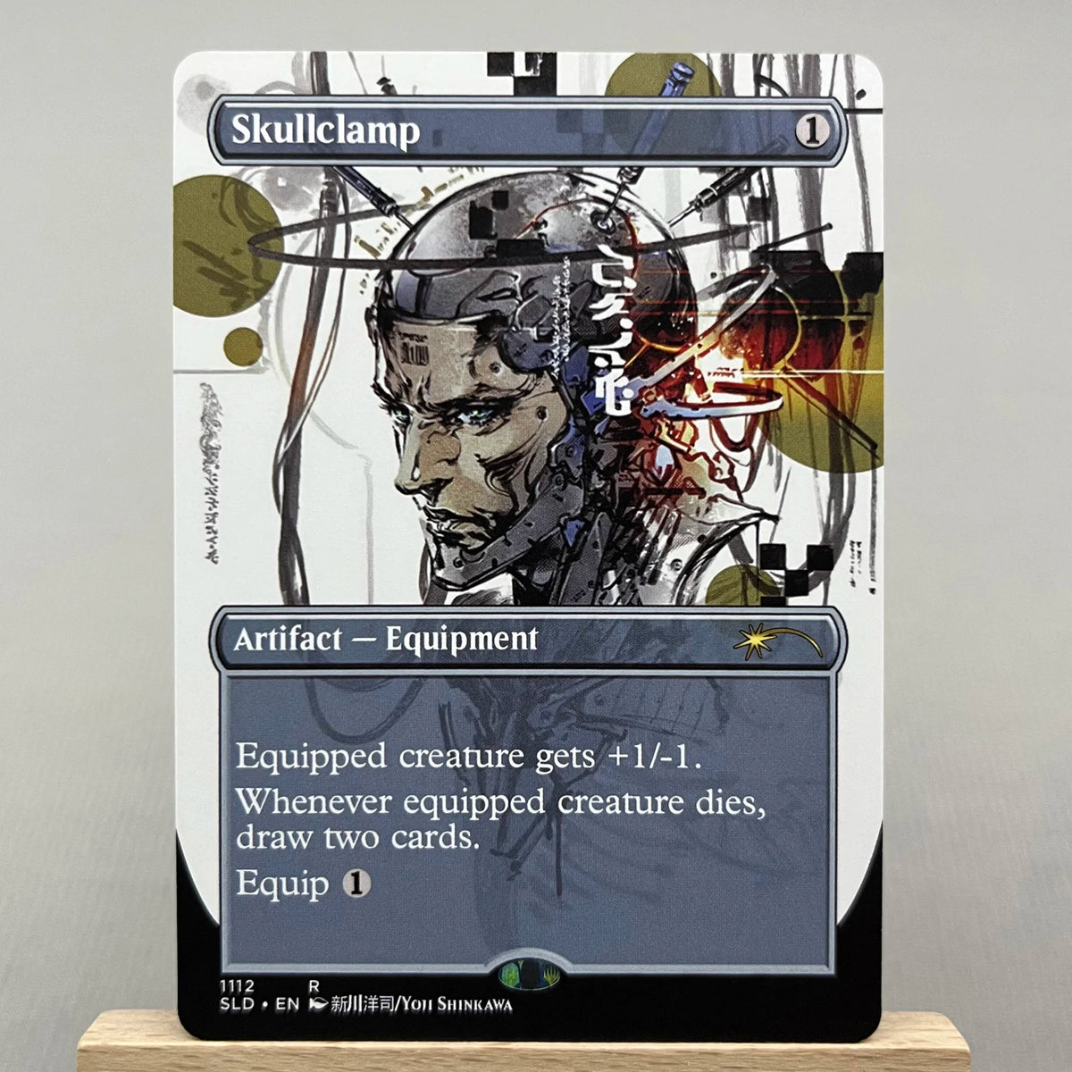 SLD HOLO2-01 TCG Cards for Home Play Proxy Lord of the Pit Ritual Mana Confluence Skullclamp Sliver Legion