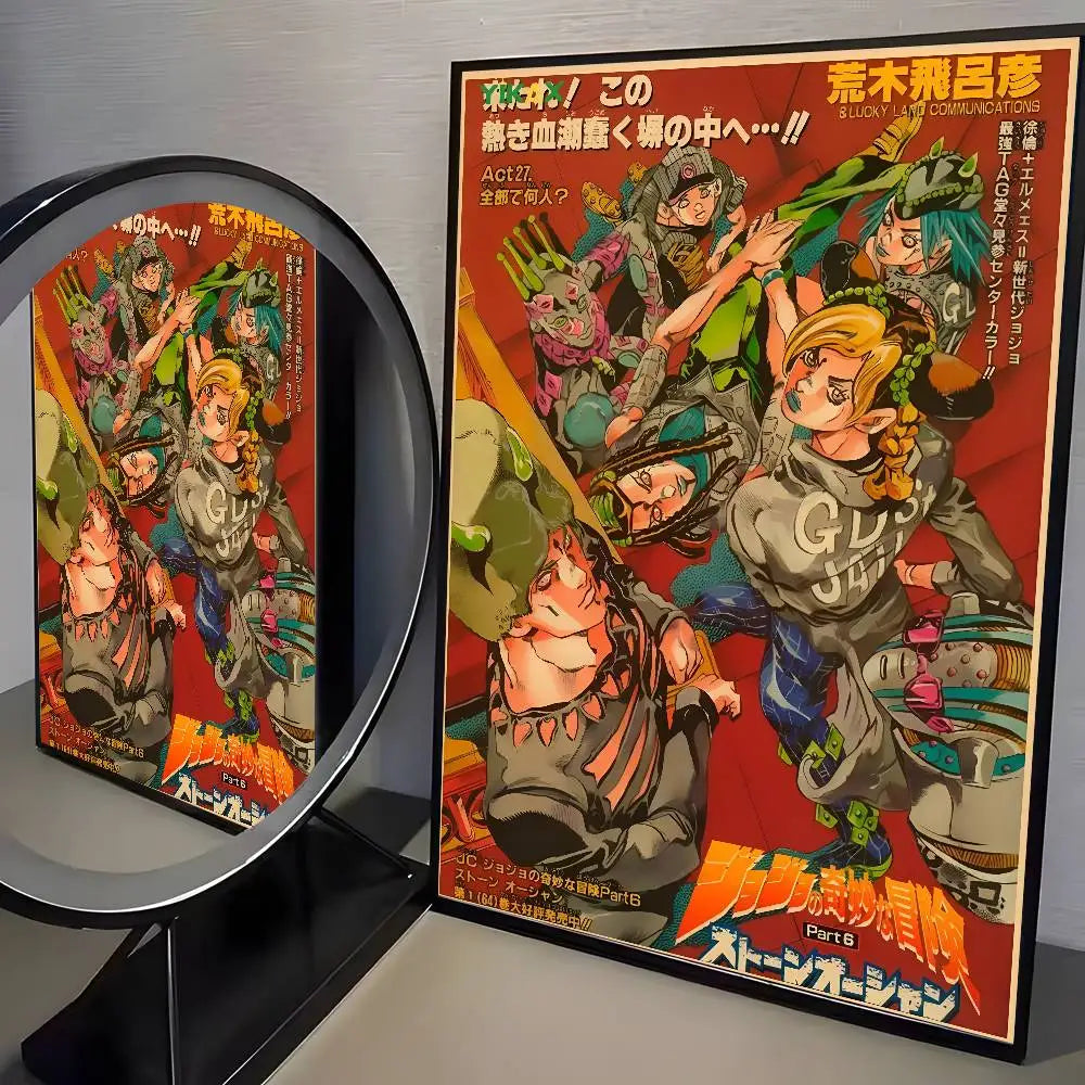 JoJo’s Bizarre Adventure Retro Canvas