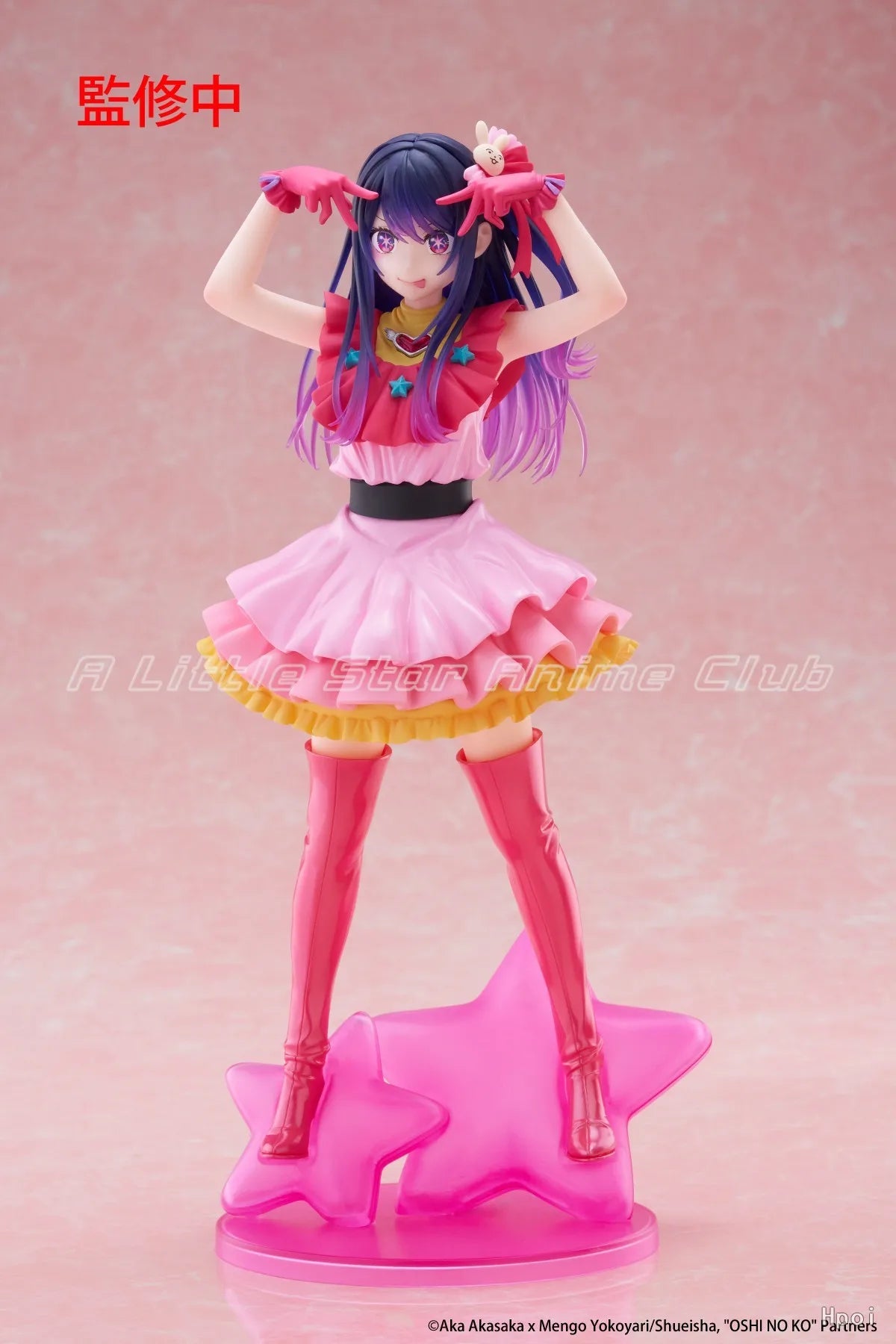 Oshi No Ko Ai Figure