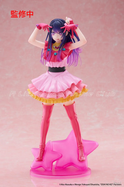 Oshi No Ko Ai Figure