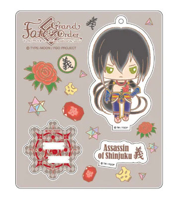 GOODS-00242208
