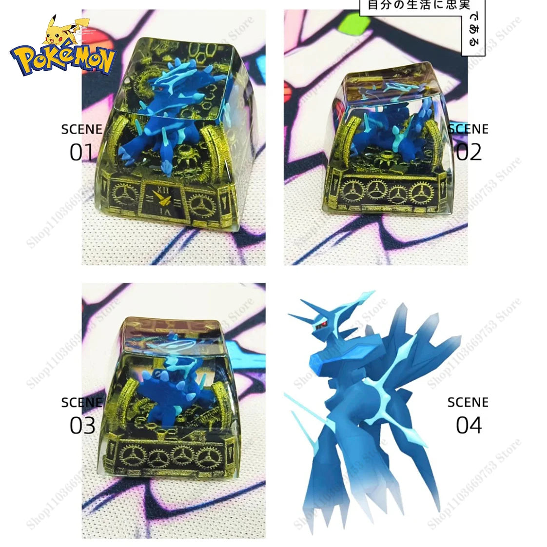 Pokemon Primeape Resin Keycaps