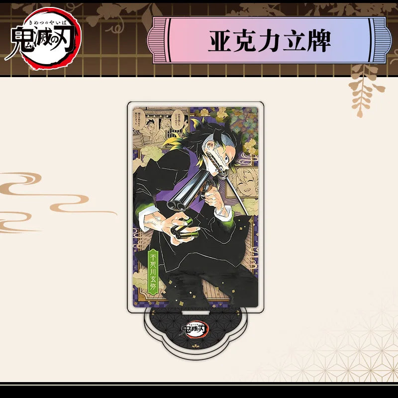 Demon Slayer Tanjiro Acrylic Stand