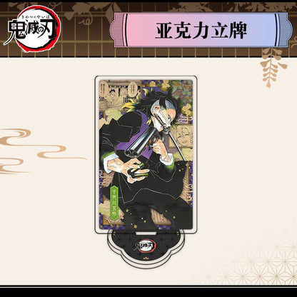 Demon Slayer Tanjiro Acrylic Stand