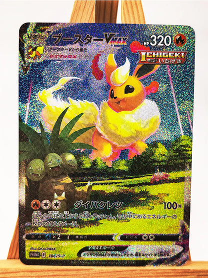 Pokemon Umbreon Sylveon Cards