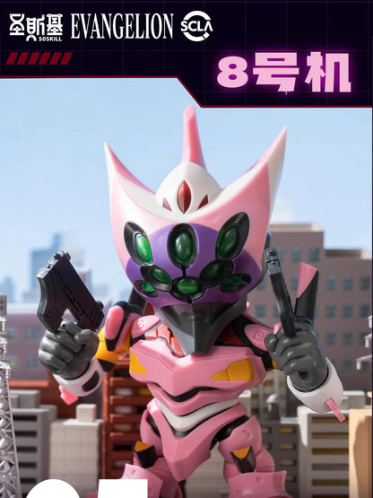 Evangelion Human Instrumentality Figure