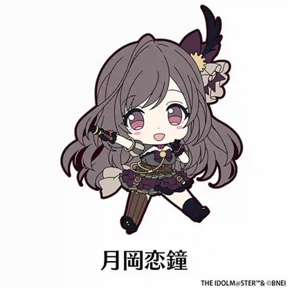 Anime Fans Gifts TTHE IDOLM@STER  Cute Kawaii HD Character Shimamura Uzuki Acrylic Keychain Decoration About 6cm