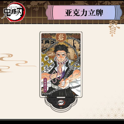 Demon Slayer Tanjiro Acrylic Stand