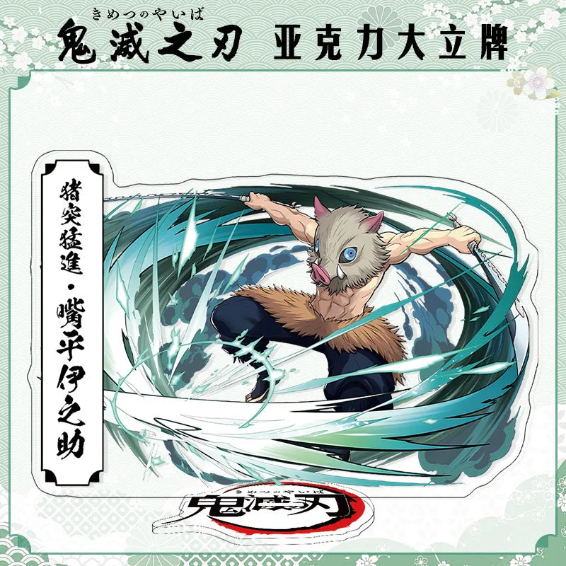 Demon Slayer Agatsuma Zenitsu Acrylic Standee