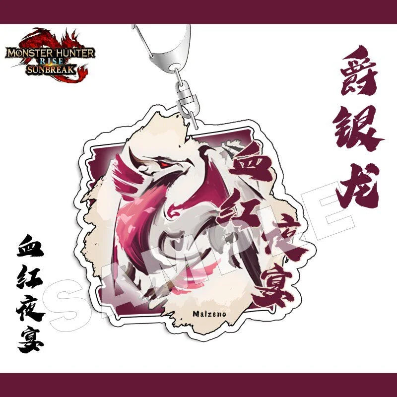 Monster Hunter Rise Sunbreak Acrylic Keychain