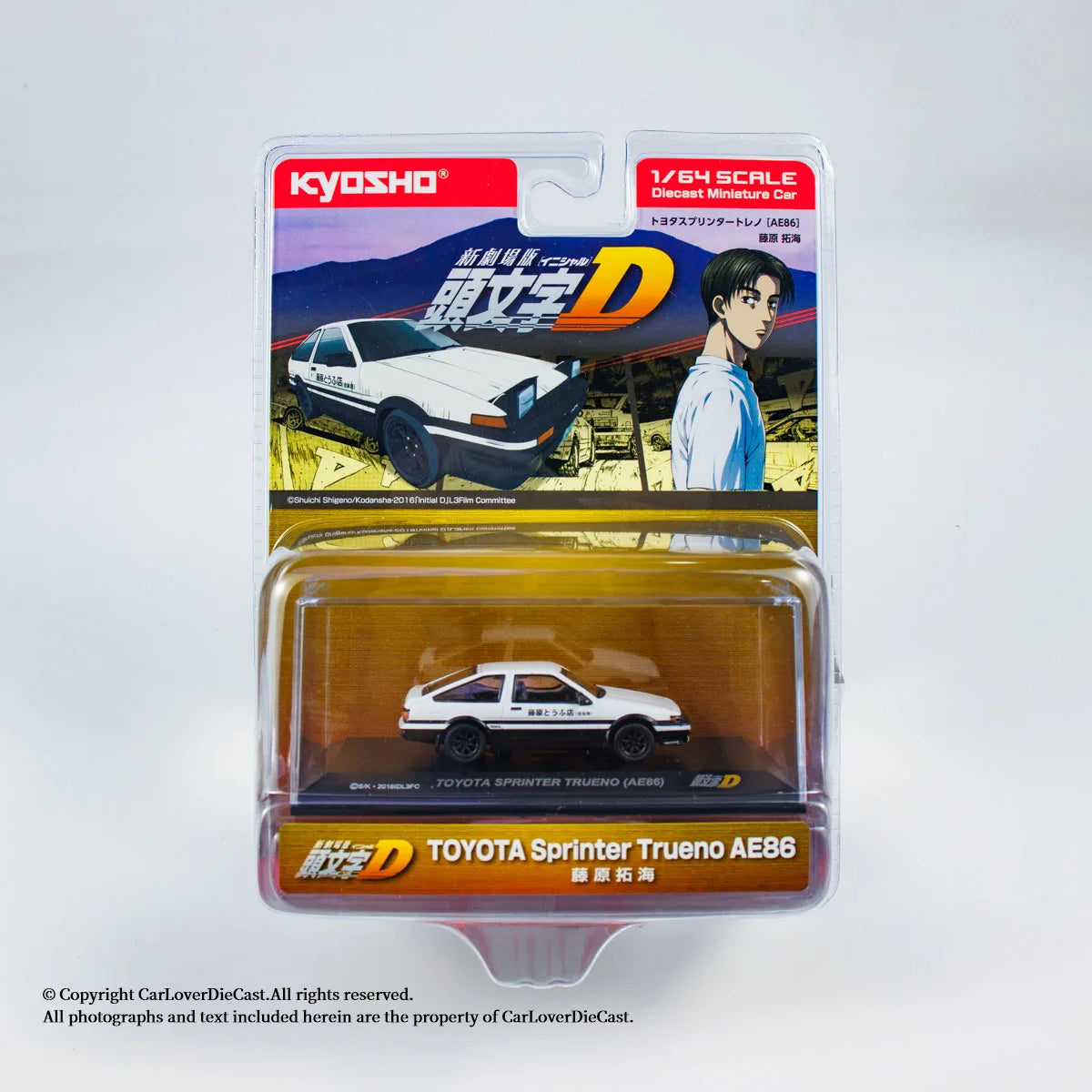 Initial D AE86 Die-Cast Model