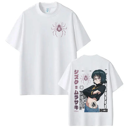 Hunter X Hunter Shizuku T-Shirt
