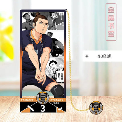 Haikyu!! Volleyball Metal Bookmark