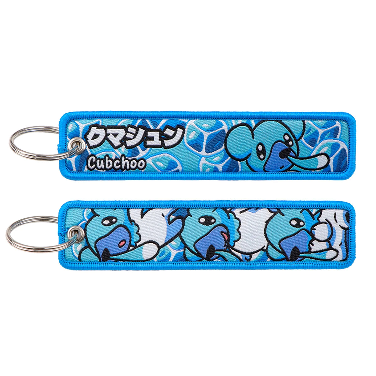 Monster Figure Keychain
