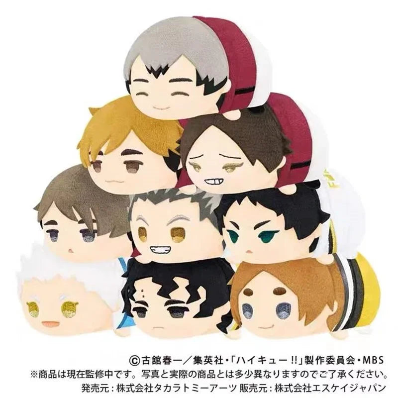 Haikyuu Osamu Mochi Plush Pendant