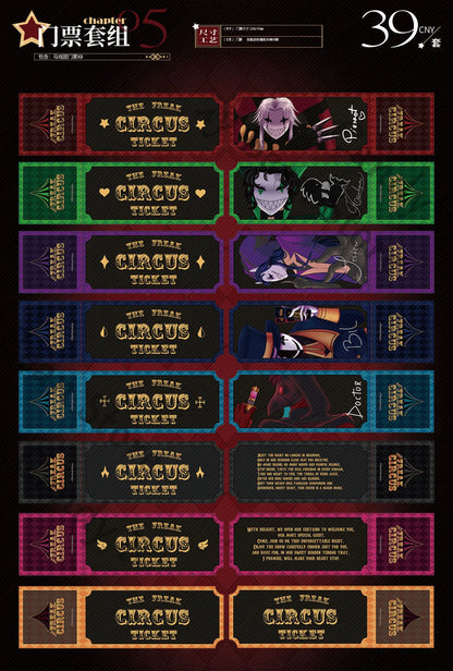 The Freak Circus Pierrot Acrylic Sign