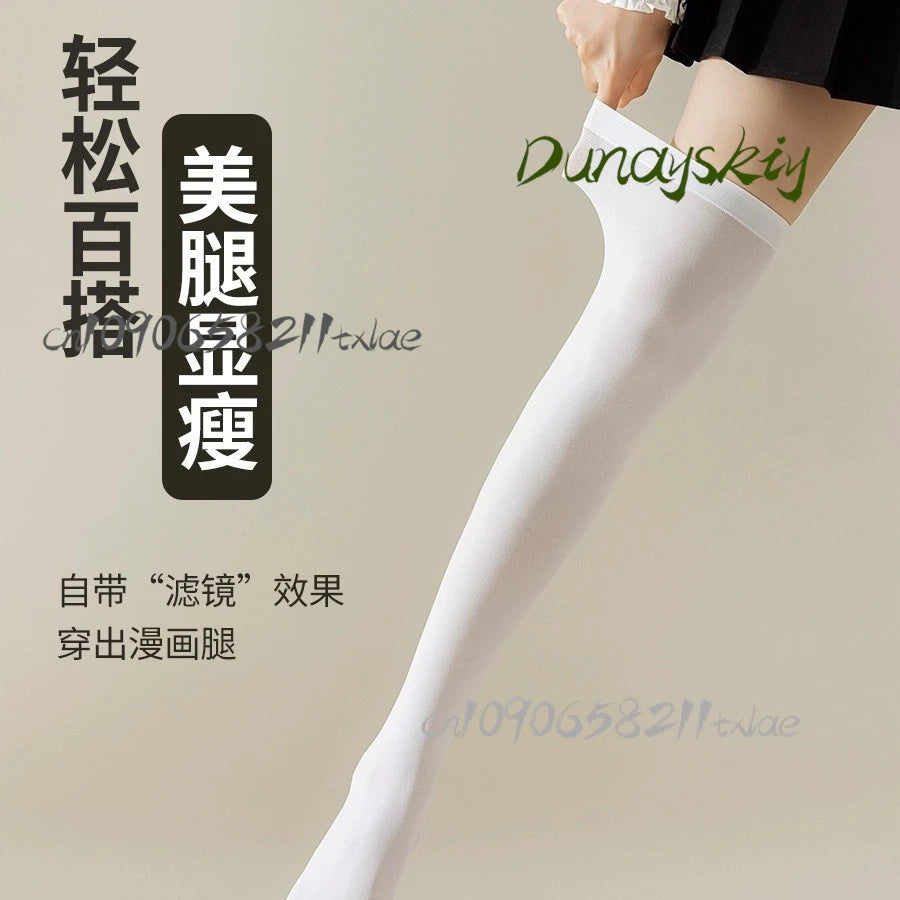 PJSK Mizuki Akiyama Cardigan