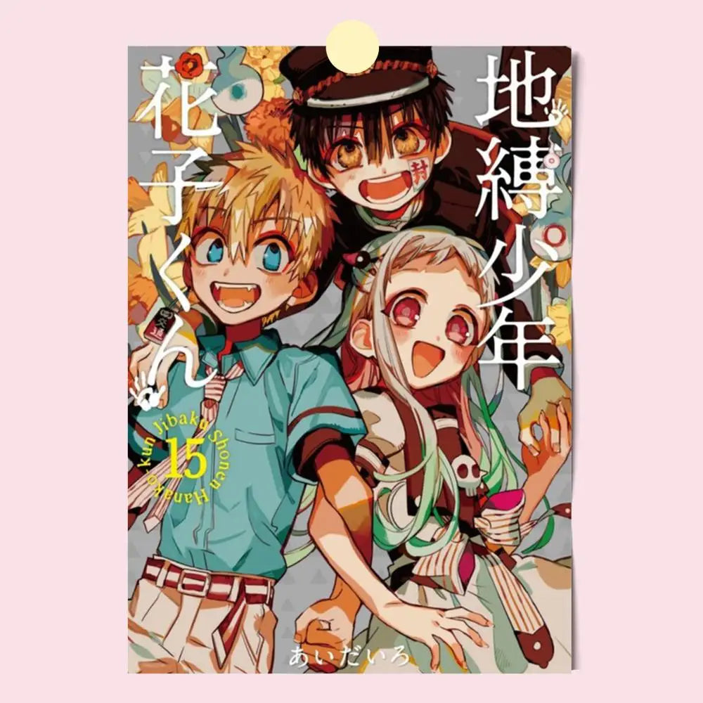 Toilet Bound Hanako Kun Poster