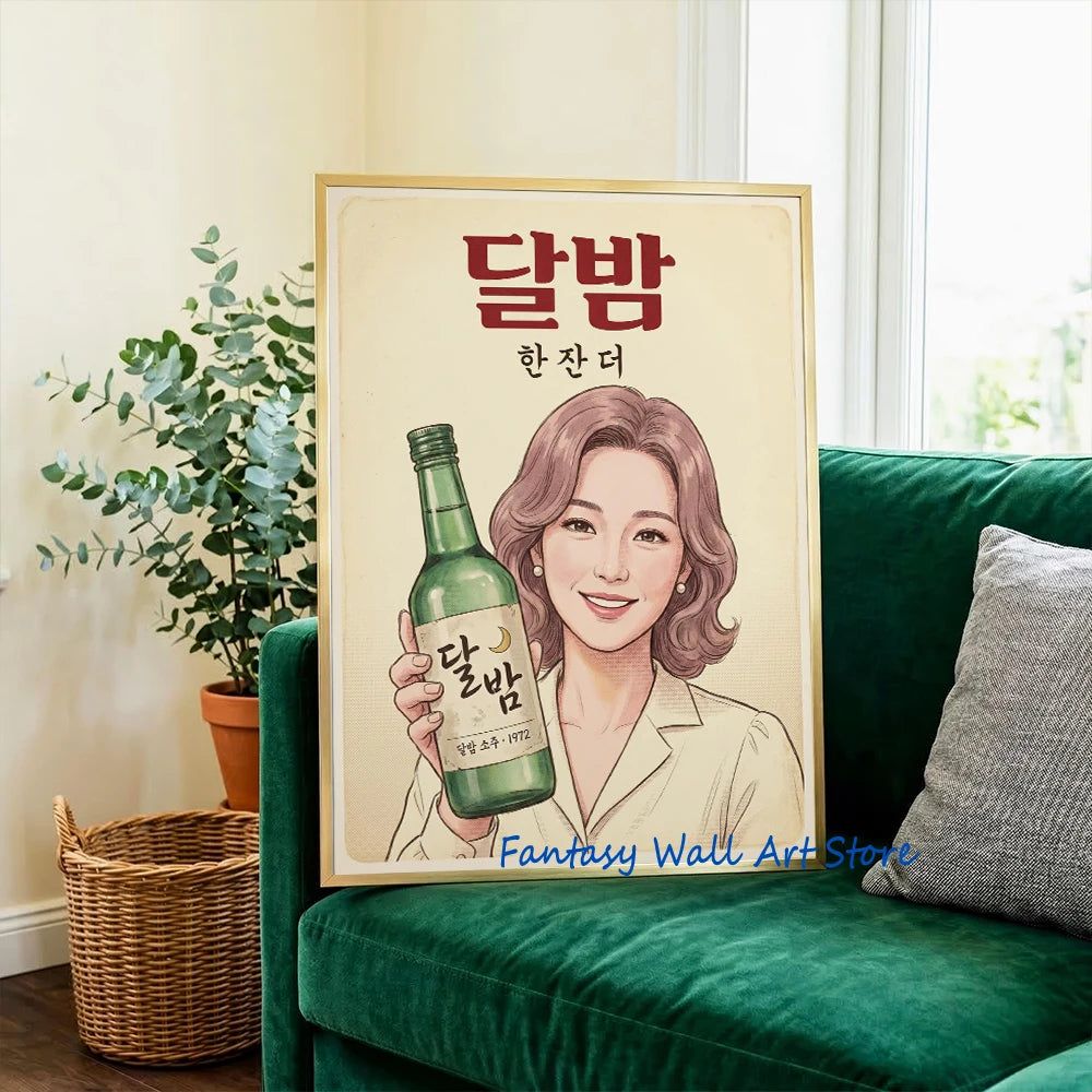 Korean Soju Shelf Poster