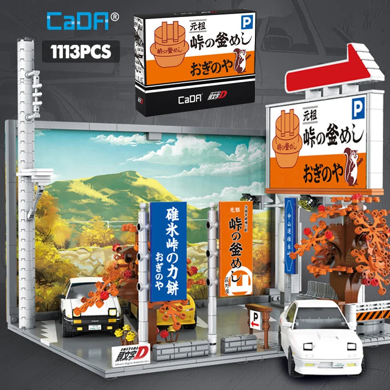 Initial D Tofu Shop Model