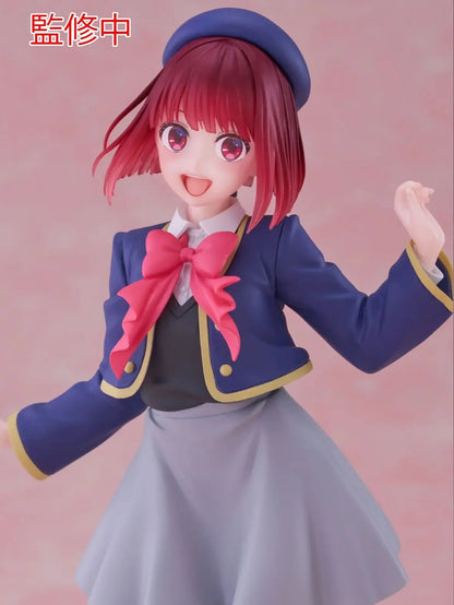 Oshi No Ko Hoshino Ai PVC Statue
