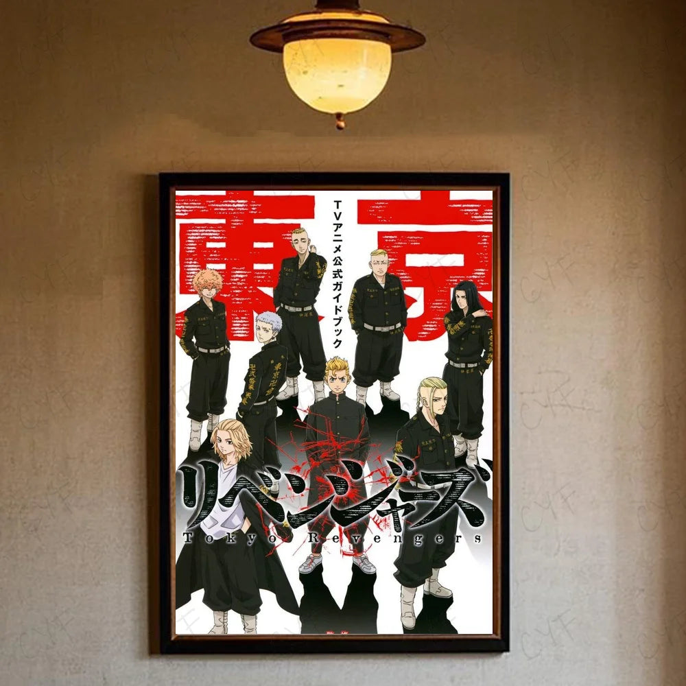Tokyo Revengers Poster