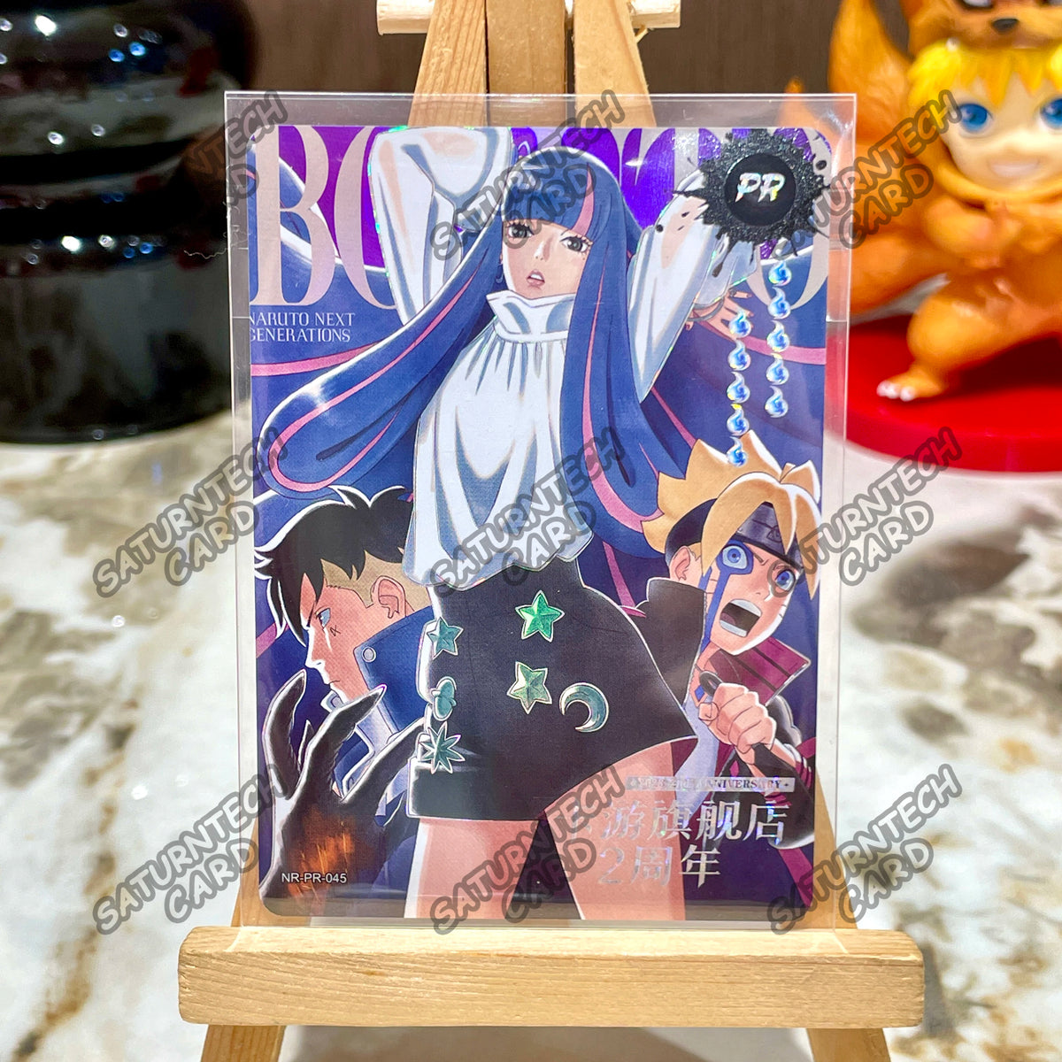 Genuine Kayou Naruto PR Promo Card 39-70 Uchiha Sasuke Rare Anime Collectible Single Trading Cards Collection Game Kids Birthday