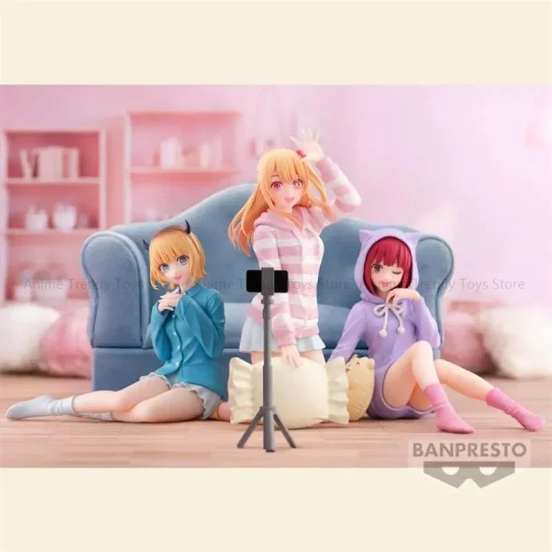 Oshi no Ko Arima Kana Figure