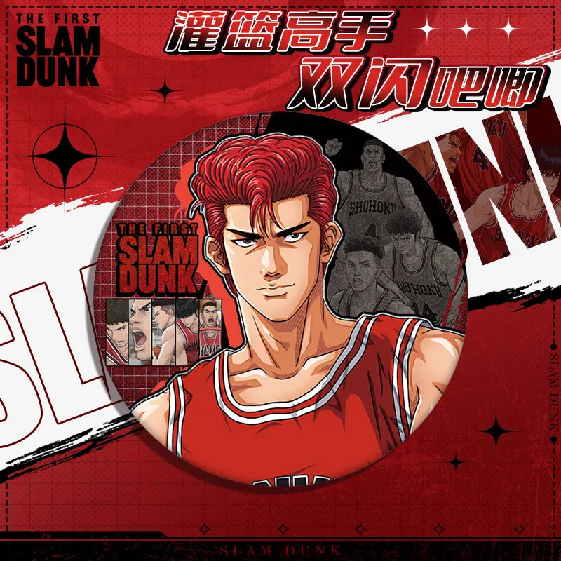 Slam Dunk Series Badge