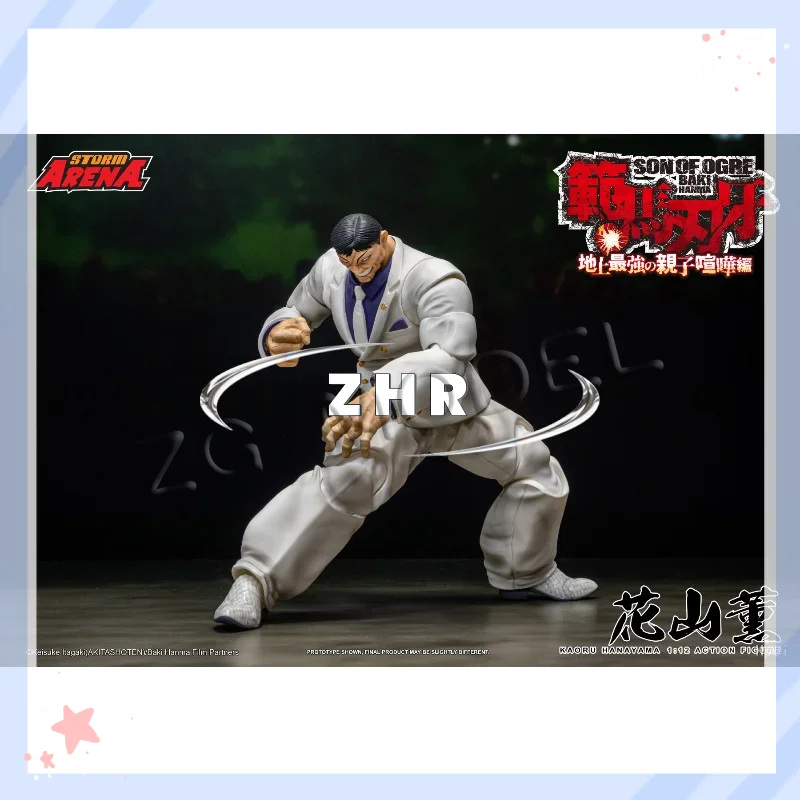 In Stock Storm Collectibles KAORU HANAYAMA BAKI HANMA STROM ARENA 1/12 Scale Animation Model Action