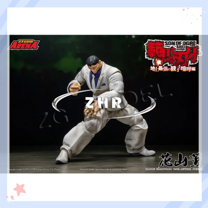 In Stock Storm Collectibles KAORU HANAYAMA BAKI HANMA STROM ARENA 1/12 Scale Animation Model Action