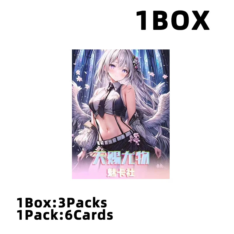 Monster Girl Encyclopedia Bikini Cards