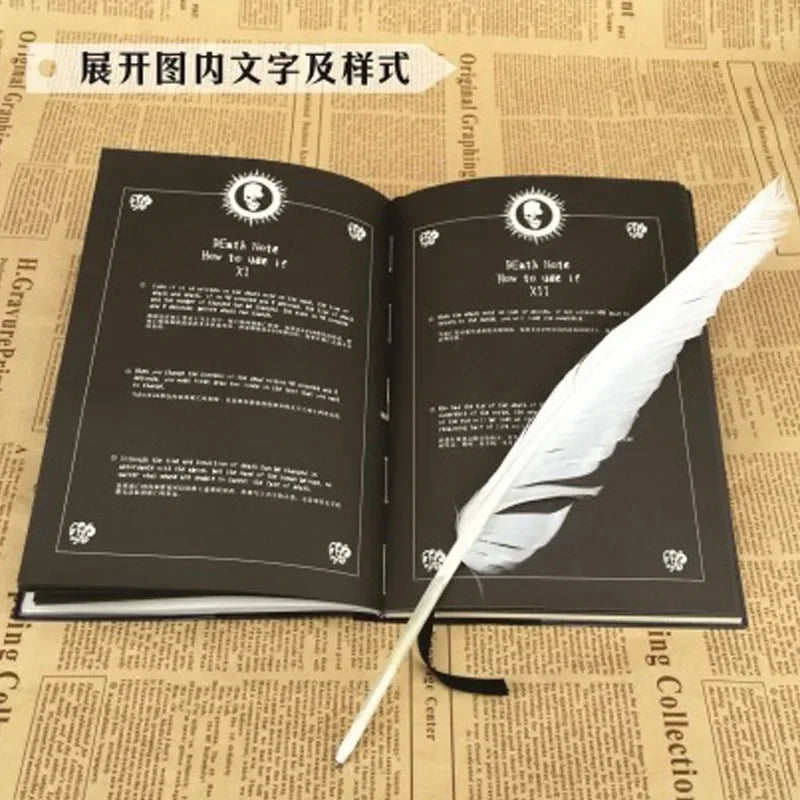 Death Note Notebook Set