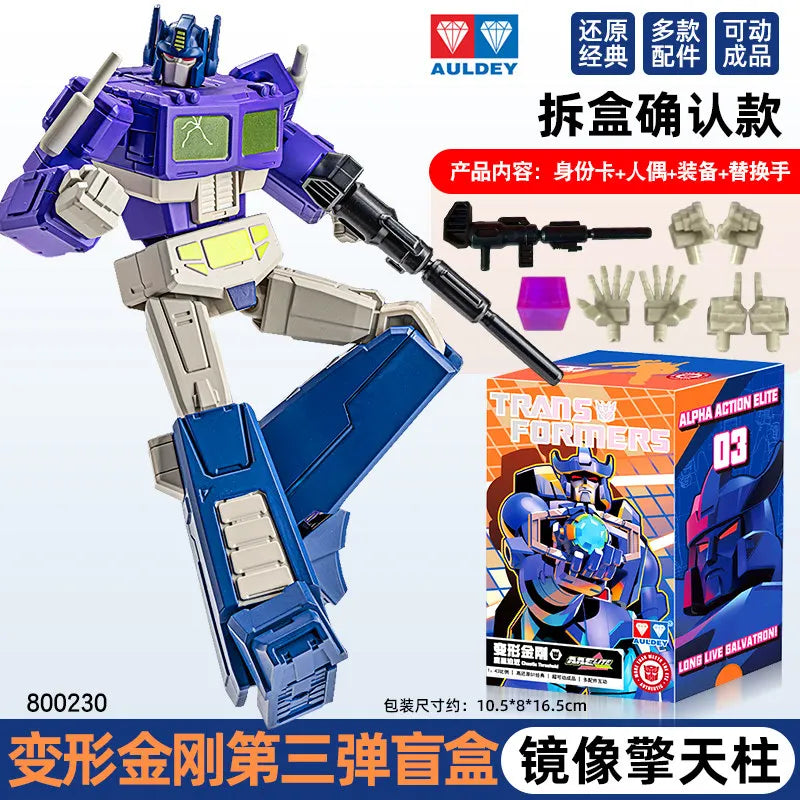 Transformers Ultra Magnus Figure