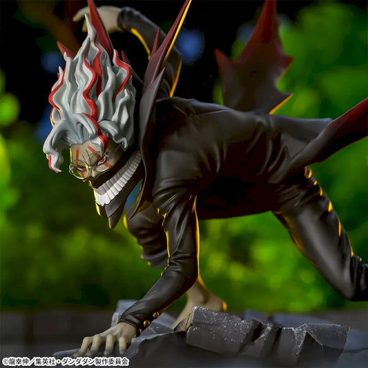 Dandadan Takakura Ken PVC Figure