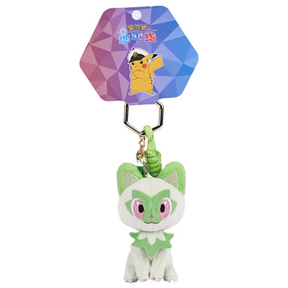 Pokemon Pikachu Keychain