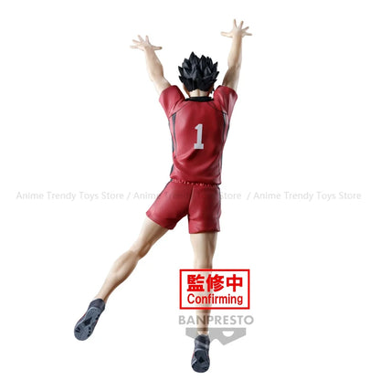 Haikyu!! Kenma Kozume Figure