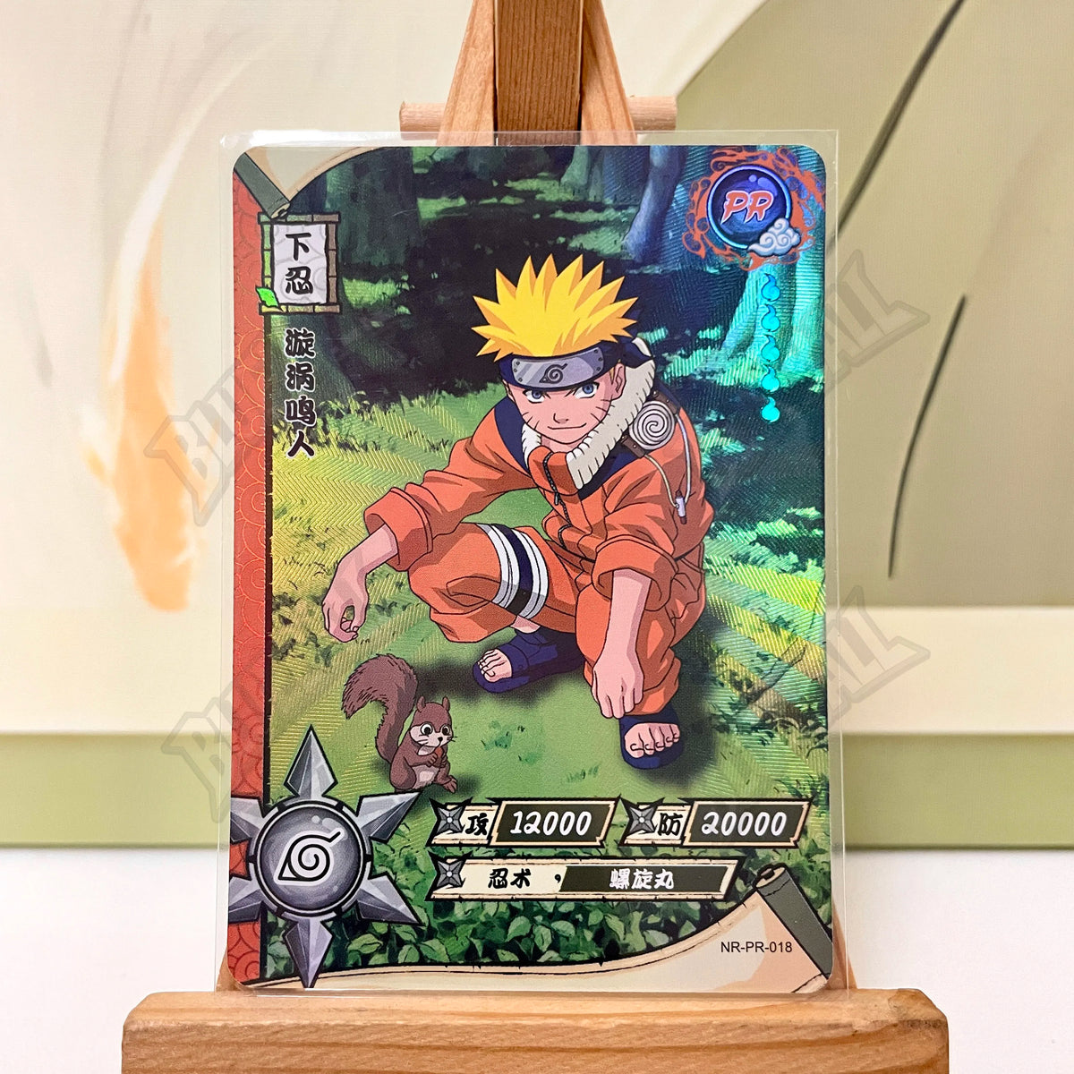 Kayou Naruto PR Full Set No 1-38 Uchiha Sasuke Uzumaki Naruto Sakura Haruno Kakashi Rare Anime Collectible Trading Cards Toy Gif