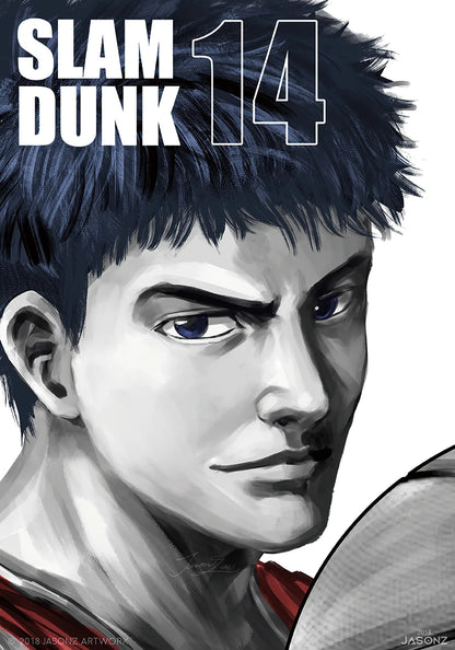 Slam Dunk Poster Canvas