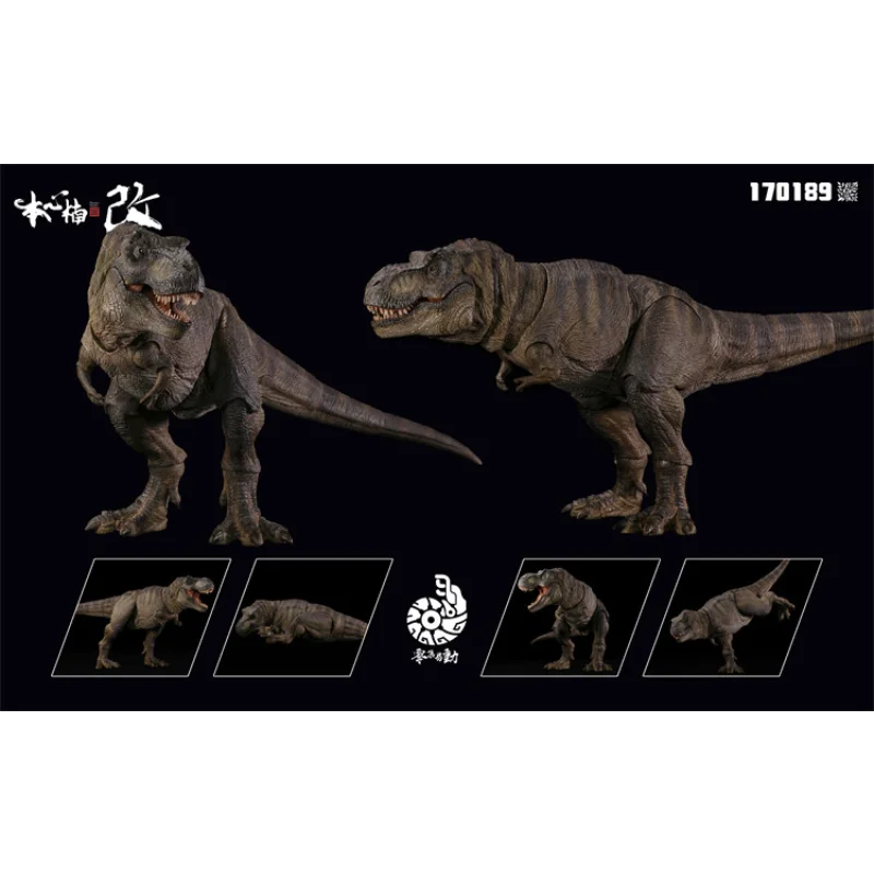 Pre-sale Nanmu Jurassic Monarch T-Rex Tyrannosaurus Movable Dinosaur Collectible Model Toy Series Gift